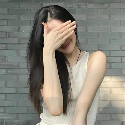 你是我老板